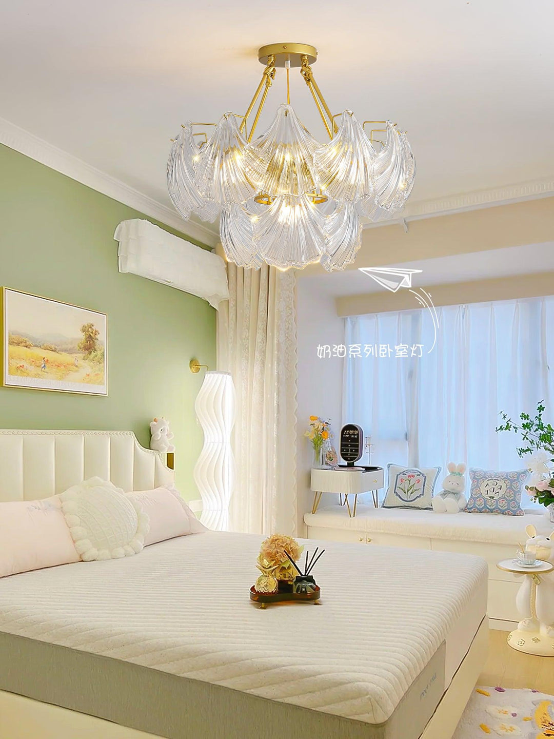 Ribbed Shell Ceiling light - Vakkerlight